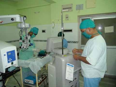 Neha Eye Centre Gallery Image 5